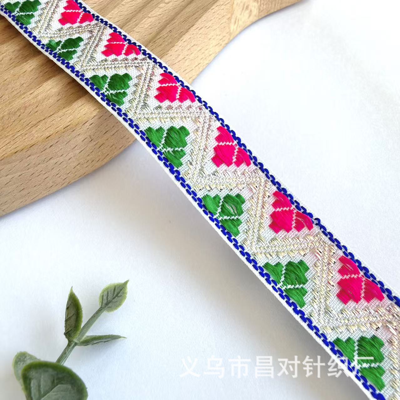 Cinta Jacquard Étnica de 2.2 cm de Poliéster para Ropa y Cortinas image 5