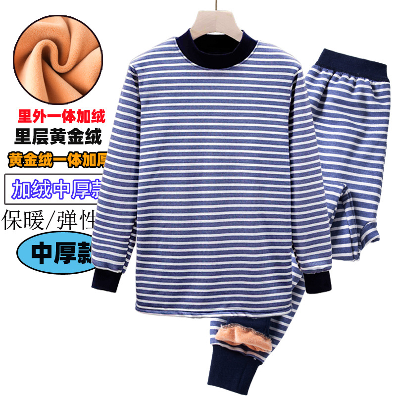 Ropa interior térmica para niños traje de lana forrada engrosada ropa interior juvenil conjunto de algodón ropa interior de estudiante de secundaria