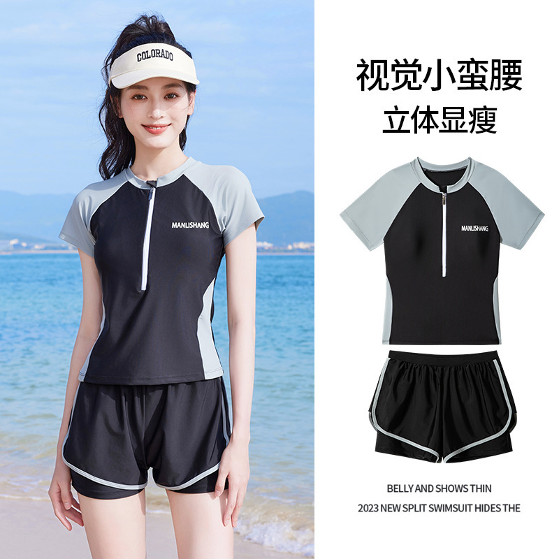 Women's Swimsuit 2025 New Conservative Covering Flesh and Slimming Slightly Fat Girls Hot Spring Swimsuit Seaside Vacation Separates Swimsuit