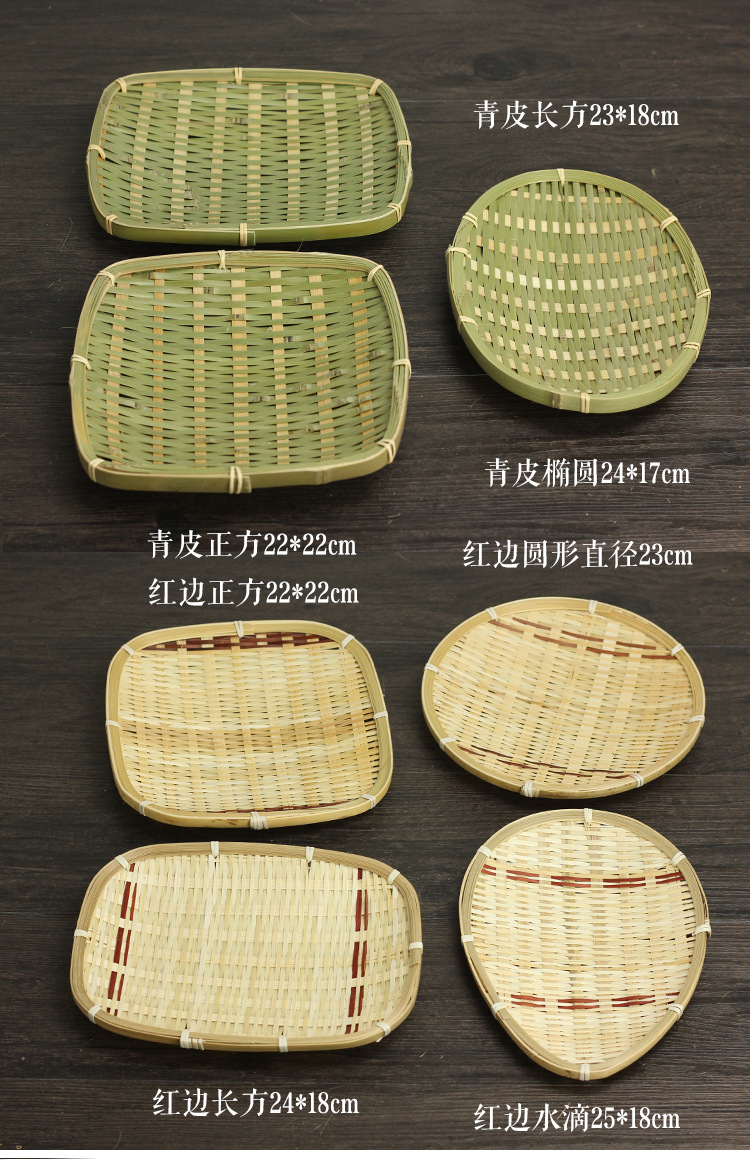 竹编果盘竹青头层竹托盘手工特色竹制品餐盘小簸箕酒店农家乐装饰-阿里巴巴