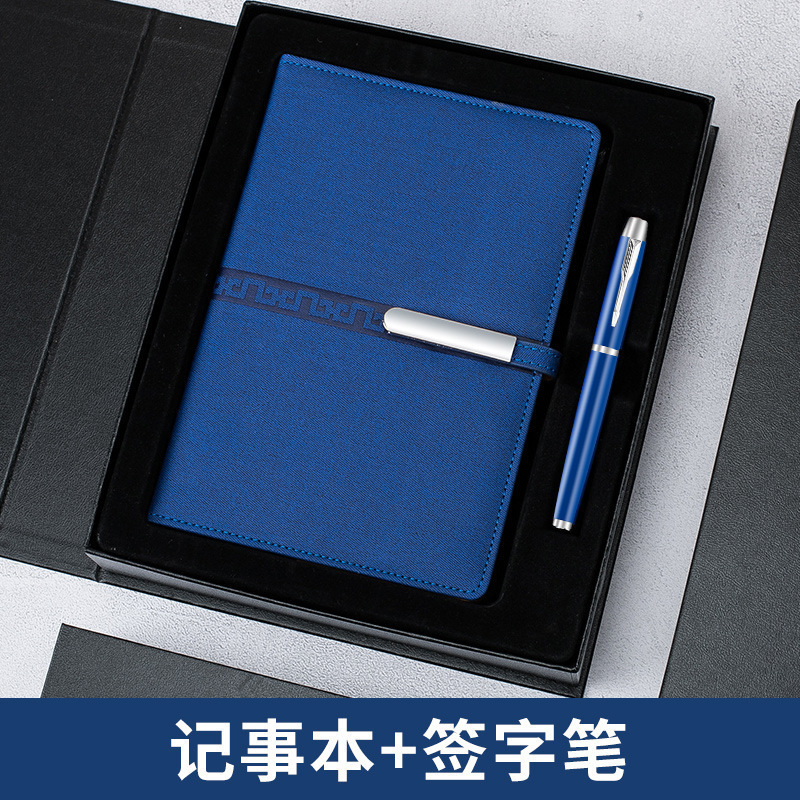 Regalos empresariales para clientes, sets de cuadernos, recuerdos de aniversario, regalos para la apertura de bancos, regalos para eventos de exhibición, regalos personalizados.