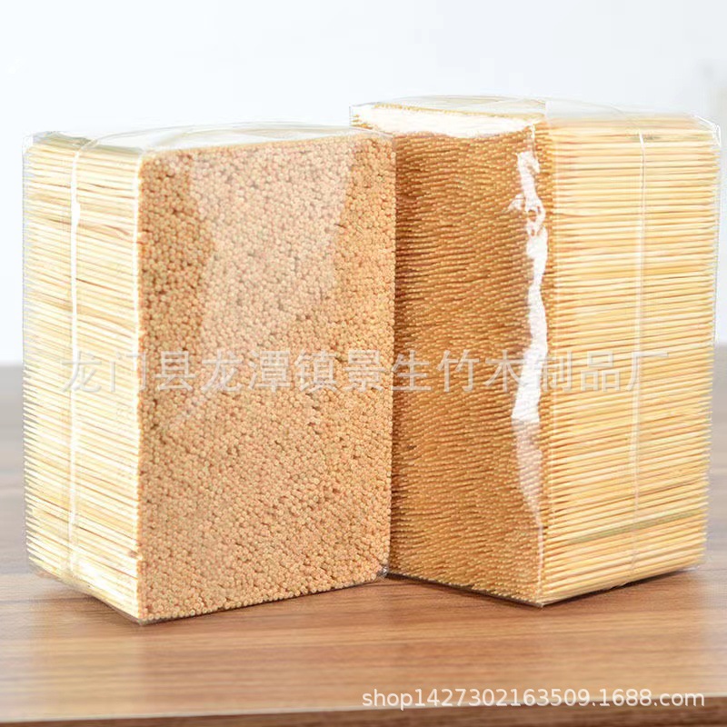 e6329be2fb763b791f2e35fd558af7