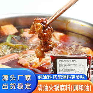 �����S���{��ֱ����偵��ϲ����������500g�o���t��