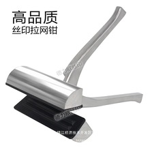 �zӡ���W�Q�V�懊�L����ӡˢ�����ư湤�߾X�W�����ֹ����W�^����