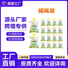 �羳���ω��������@�Ғ�ʽ���x�T�������Ⲷω���LЧ���T