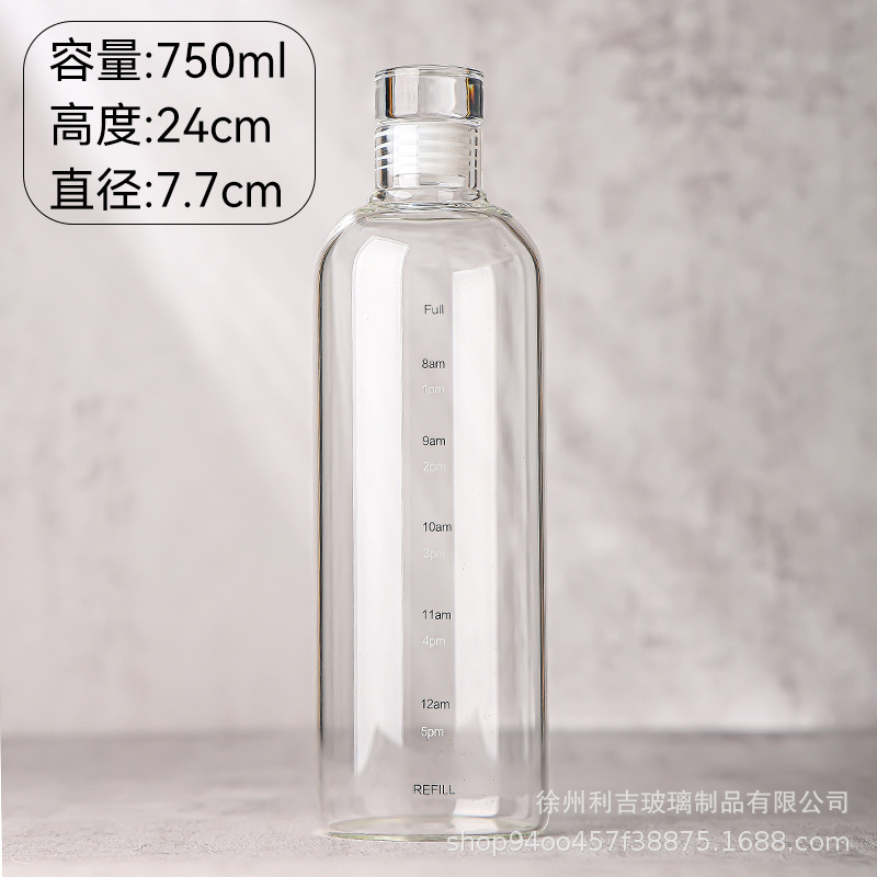 750 ml