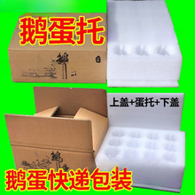 �������Z����12ö24�b�Z�����f���b����ĭ��������ˤ