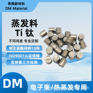 �߼�� �w�� 99.9% &phi;3*3mm�s0.1gһ�� ��������l�Ĥ
