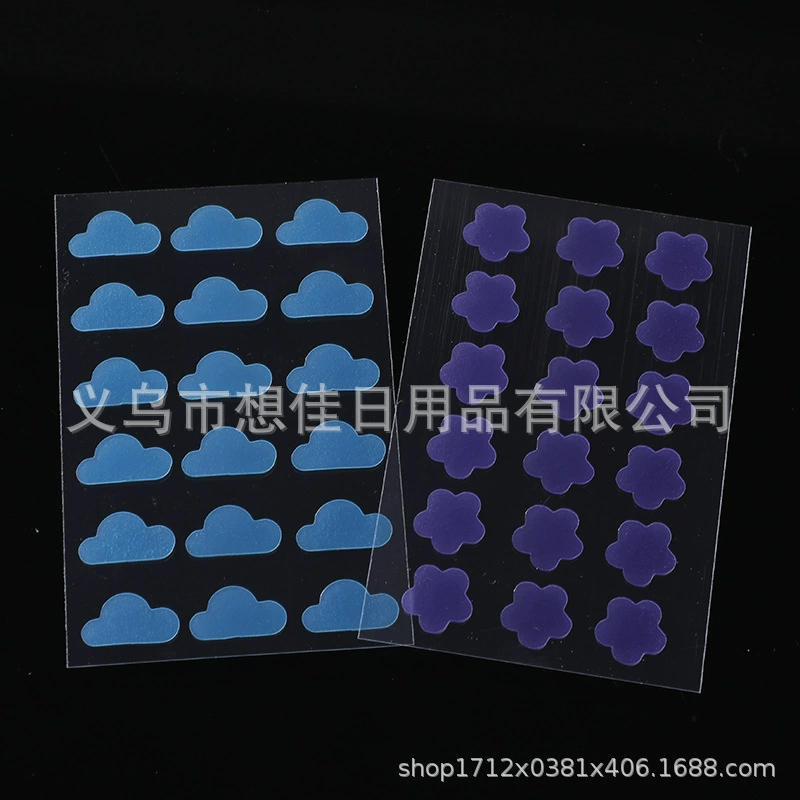 Рабочий оптом цвет облачный прыщи патч звезда гидроколлоидный патч от прыщей невидимая маска от прыщей патч для удаления прыщей