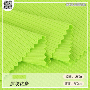 250g���޿ӗl4&times;2�_�y��l�����ܛ���m�Ӻ�ᘿ���ײ����_�y���