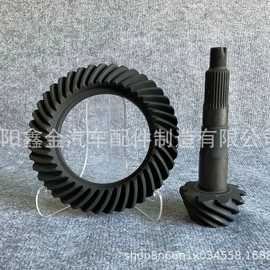 齿轮;差速器总成