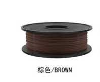 Brown PCL 1kg