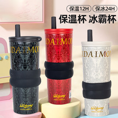 新しい蛇年限定ストローカップセラミックライナー魔法瓶カップオフィスビジネスギフトカップ屋外ポータブルコーヒーカップ