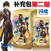Flash Soul & Genshin Impact Seven Saints Summoning Card, второе издание, бустерный пакет, полная коробка, официальная игровая боевая карта, периферийное устройство