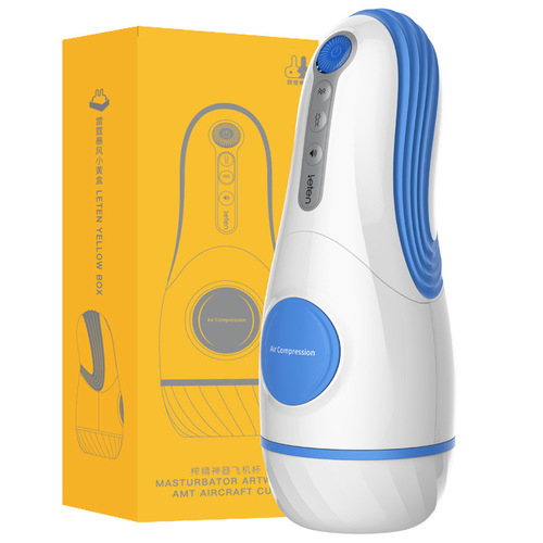 Leten thunder storm wave multi-squeezing spiritual device male masturbation clamp suction vibration pronunciation aircraft cup fun
