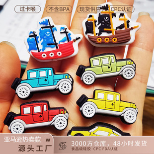 new pirate ship silicone jewelry treasure gum beads diy fashion beaded accessories food grade silicone beads wholesale