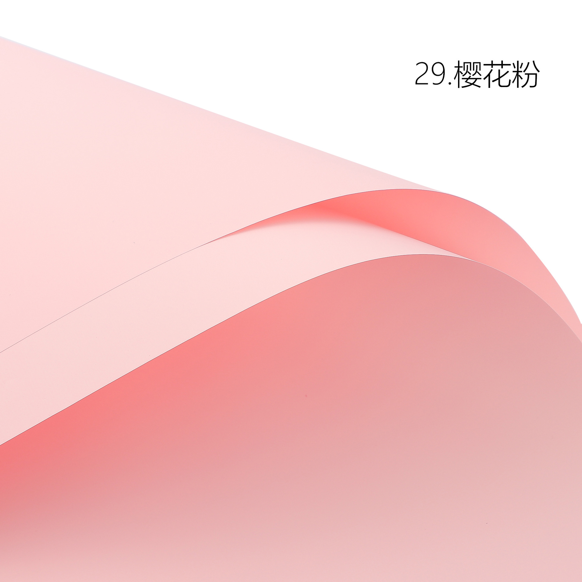 Lizhuran color sólido espesado primer rollo de papel de amor impermeable OPP floral papel de embalaje 56 * 10Y rollo de papel de embalaje