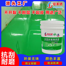 ˮԭhƽƺˮĥùSˮطµƺ