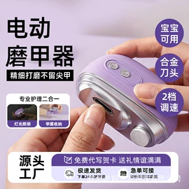 卷发/直发器;揉腹仪;磨脚器
