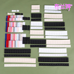 Bra Matching Cloth Hook Back Buckle Belly Belt Male and Female Buckle Bra Accessories Back Buckle Spot Three Row Corset