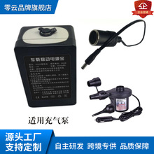 12����y�Ƅ��Դ�늳؎��c�����m��܇�d����ϴ܇�C��Ĥ��