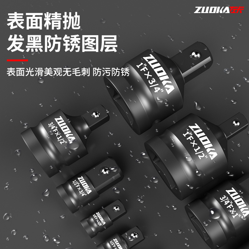 ソケットレンチ交換ヘッドセット8点セット気動電動重風砲変径変方継手大回転中|undefined
