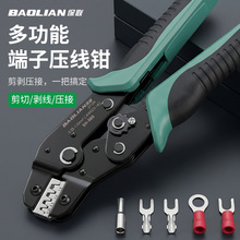 ���Ӊ����Q��݆ʽ��Ҏ���䉺���Ӊ����Qʡ��늹��Ӿ��~�ǊA������