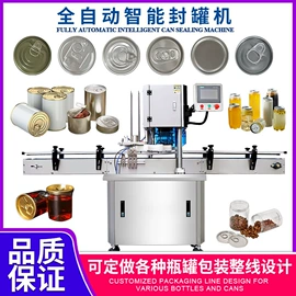 儿童读物;社科生活;四件套