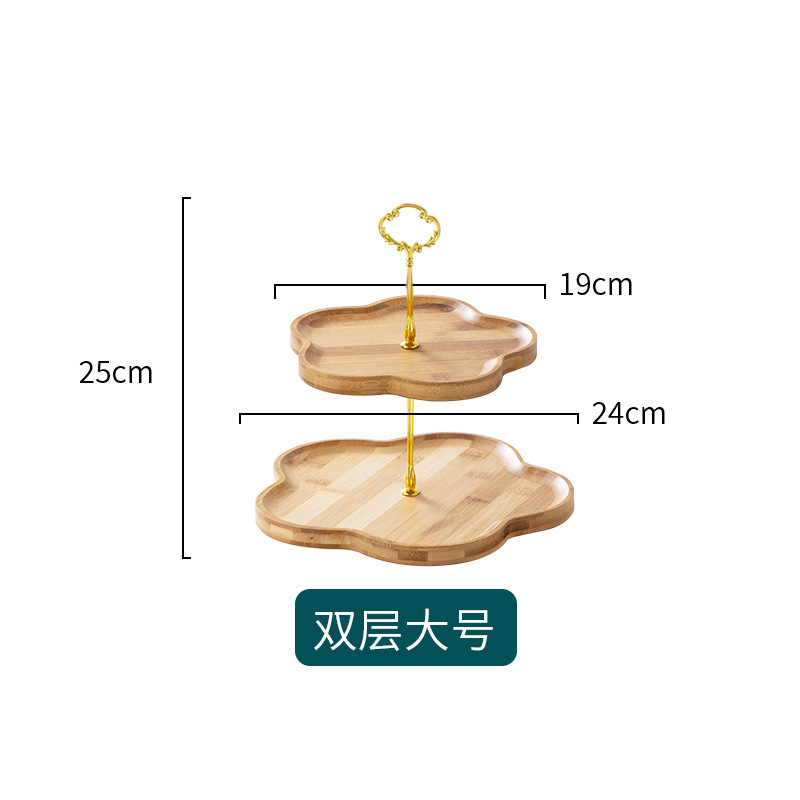 甜品展示架台摆件茶歇摆台零食摆放盘茶点蛋糕架下午茶点心|undefined