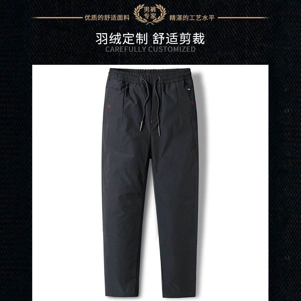 New winter men's Korean style thickened warm elasticated plus size straight leg down pants, couple style, popular online style.