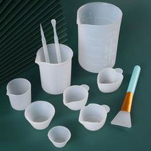 �ֹ�DIYˮ�����z100ml����С���̶ȿ�����ϴ���z���b���{�z�|