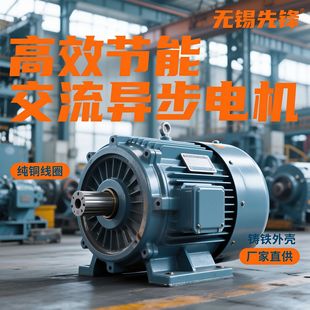 YE4늙C������Ч���ஐ��늙C8�O160kw