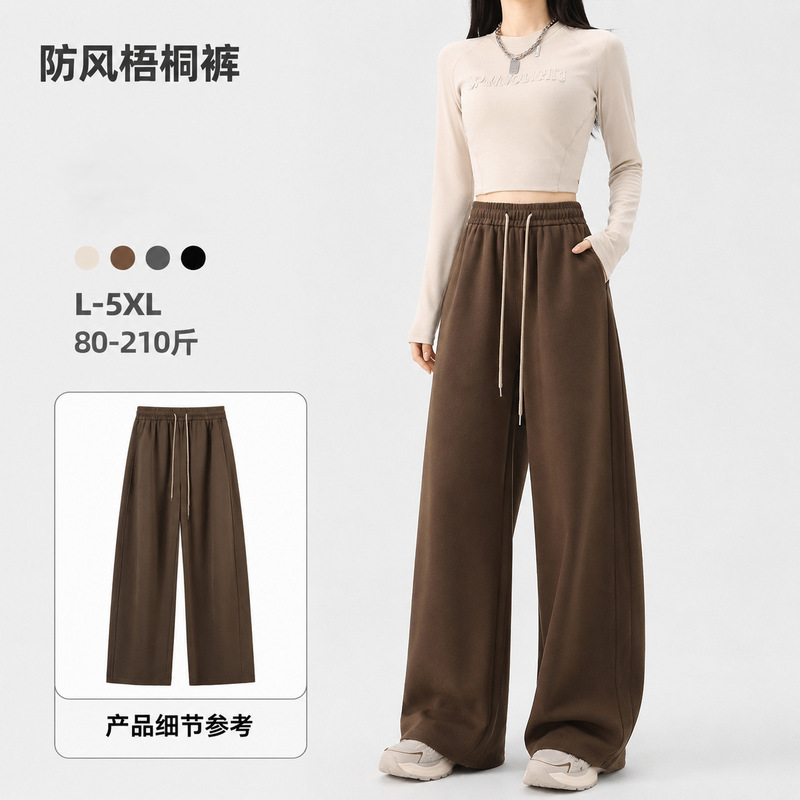 Plus-Size Straight-Leg Pants, High-Waisted, Drapey Casual Pants, Slimming Wide-Leg Scythe Pants, Drawstring Outdoor Loose-Fit Sports Pants for Women Plus-Size Straight-Leg Pants, High-Waisted, Drapey Casual Pants, Slimming Wide-Leg Scythe Pants, Drawstring Outdoor Loose-Fit Sports Pants for Women