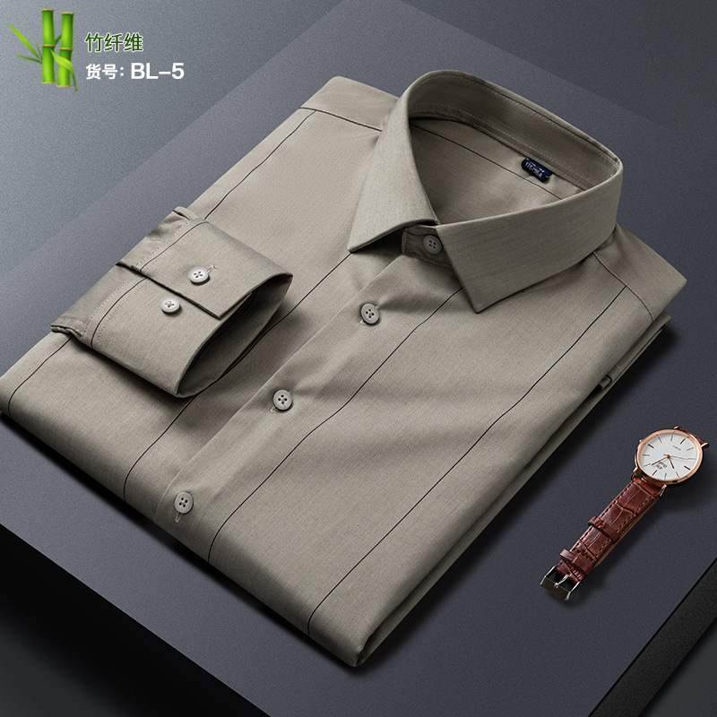 Los hombres de primavera nueva camisa de manga larga de fibra de bambú elástico de seda de hielo camisa a rayas delgada slim fit hombres de negocios ropa