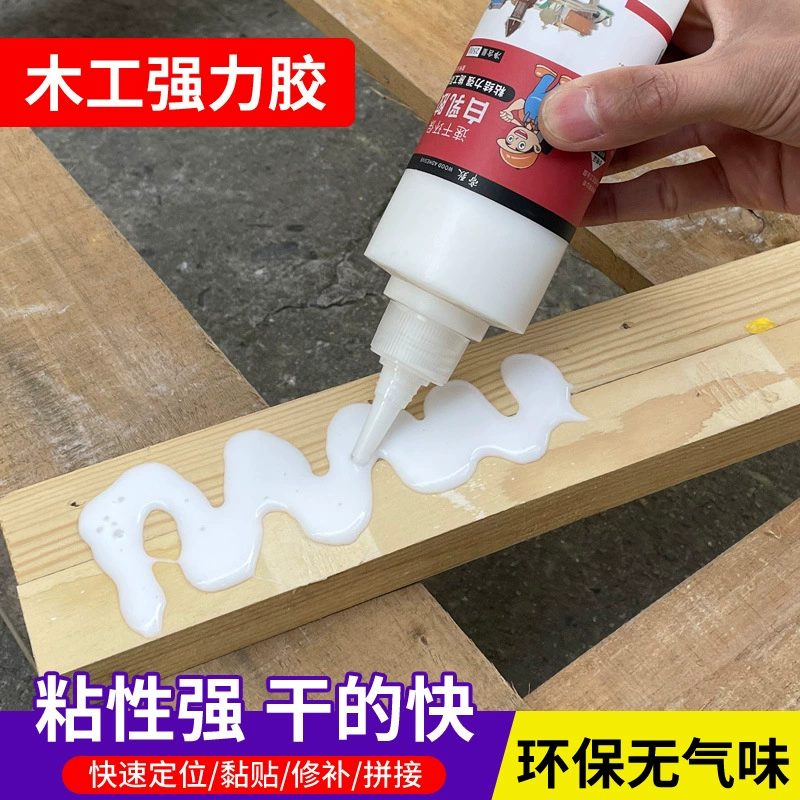 Белый латекс из дерева из массива дерева специальный клей быстро сушить древесный клей прочный клей для деревянного пола деревянный клей для мебели