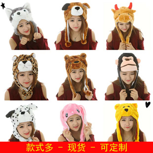 ����ë�q����ñ�Ӄ�ͯ���˿�ͨñ�׃��@�H�ӱ��ݵ��߄���ñ�^��