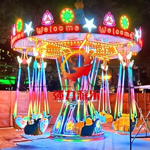 �Θ��@�O��V�����^���D16����ͯ�u�^�w��