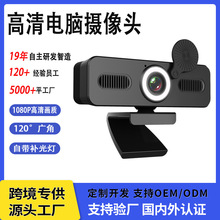 USB�W�n�̌W1080P�W�j����ֱ���z���^�������L�S�����l2K����