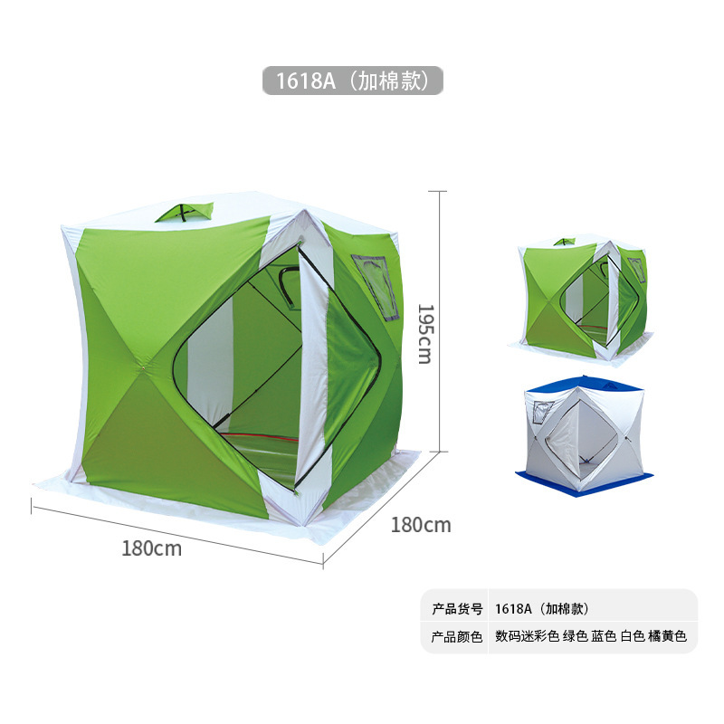 1618A (면)