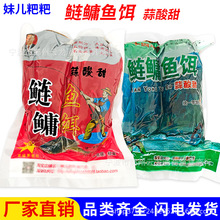 �ؑc�Ã������D�G���μt���θ�����I������������������