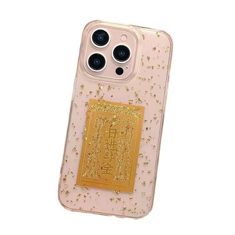 Яблоко, совместимо с iPhone16, чехолPro, 15promax