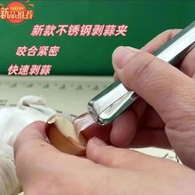 ?�¿�P䓰���AȥƤ����A�Ӵ������ö๦�܏N������Ƥ��