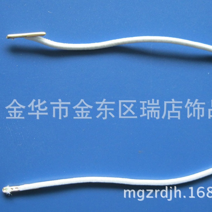 厂家批发白色眼罩松紧绳扣橡皮筋铁头绳子松紧带倒钩弹性绳子