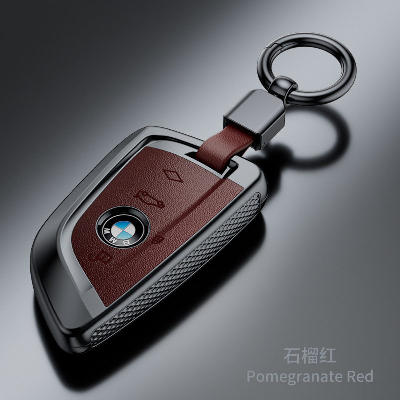 Suitable for New Bmw Key Cover X1/x2/x3/320li/5 Series/3 Series/7 Series/525li Nappa Pattern Fashion Case
