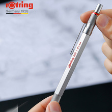 德國Rotring紅環800自動鉛筆0.5金屬低重心重手感高顏值800自動筆