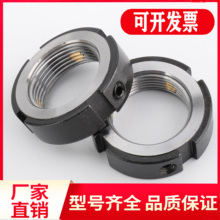 ioĸzUֹ˷RͷñAM15M20M25x1.0*1.5