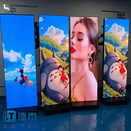 LED室内屏;LED户外屏;LED异型屏