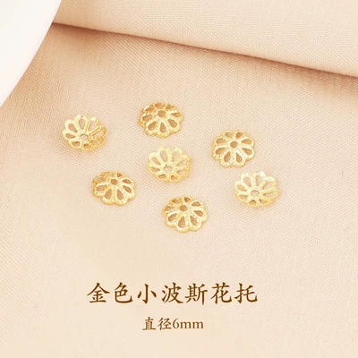 18K Alloy Spacer Copper Electroplated Tori Bamang Star diy Handmade Jewelry Accessories Flower Hat Bracelet Jewelry Beads (Zərgərlik ara hissələri) - 100-pieces-is-more-cost-effective-golden-small-persian-flower-receptacles-diameter-6mmfree-shipping-for-orders-over-38