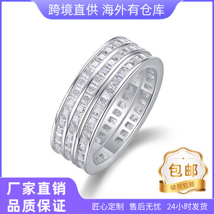 Cross-Border Export Personalized Fashion Trend S925 Silver Inlaid Moissanite Multi-Row Rectangular Stacked Ring Plated with 18K Gold