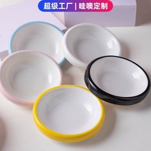 哇噢定制日本猫狗宠物碗亚马逊陶瓷猫碗保护颈防打翻猫粮碗饮水碗